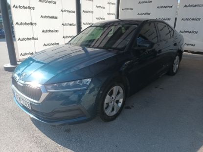 Εικόνα της SKODA OCTAVIA GRAND COUPE 1.5 150HP