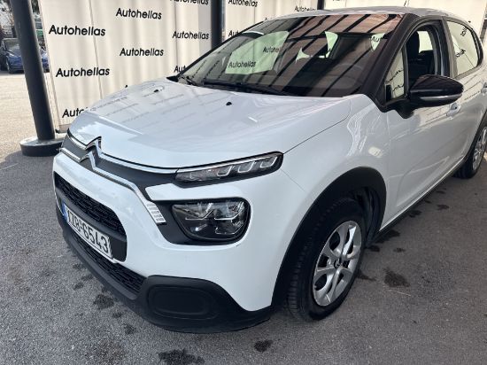 Εικόνα της CITROEN C3 1.5D 100HP CORPORATE