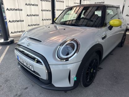 Εικόνα της MINI COOPER SE URBAN CONNECTED NAVI