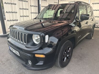 Εικόνα της JEEP RENEGATE 1.6DSL LONGIT 130HP