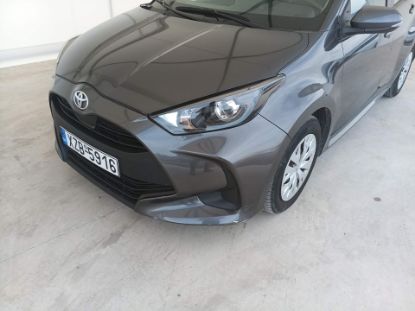 Εικόνα της TOYOTA YARIS 1.5 ACTIVE STEEL 125HP