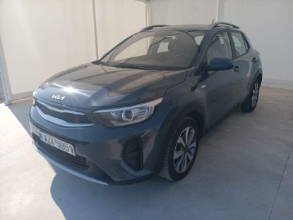 Εικόνα της KIA STONIC 1.0 T 12V GL OPTIMUM DC