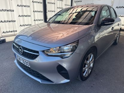 Εικόνα της OPEL CORSA 1.2 EDITION S&S 75HP