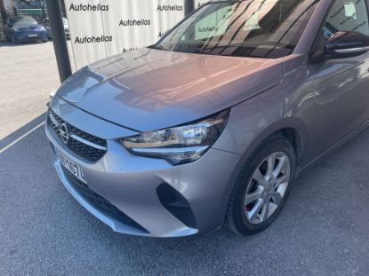 Εικόνα της OPEL CORSA 1.2 EDITION S&S 75HP