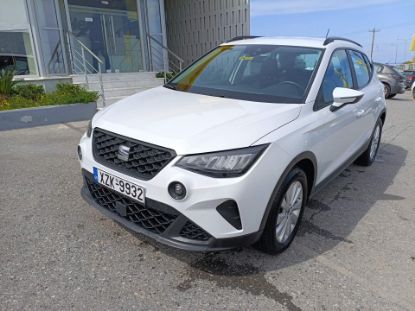 Εικόνα της SEAT ARONA 1.0 TSI 12V ECOS