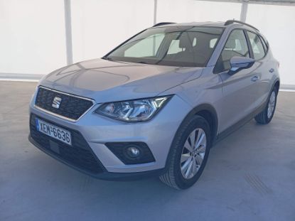 Εικόνα της SEAT ARONA 1.0TSI OPTIMUM 95HP