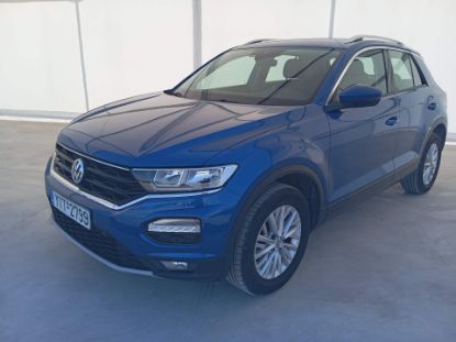 Εικόνα της VOLKSWAGEN T-ROC 1.5U MNL ADVANCE 150HP