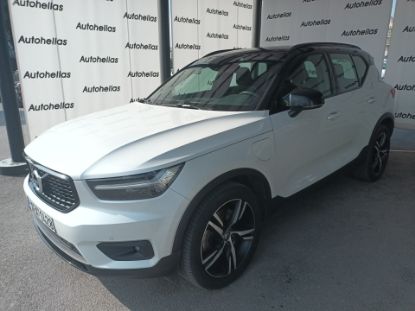 Εικόνα της VOLVO XC40 1.5PHEV AUTO T5 262HP