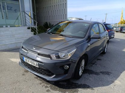 Εικόνα της KIA RIO 1.2 INSTYLE 82HP