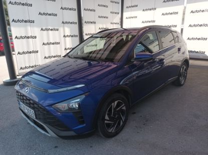 Εικόνα της HYUNDAI BAYON 1.2I B MPI 16V L2 GLS PR