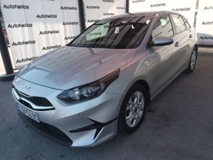 Εικόνα της KIA CEED 1.0 COMFORT 120HP