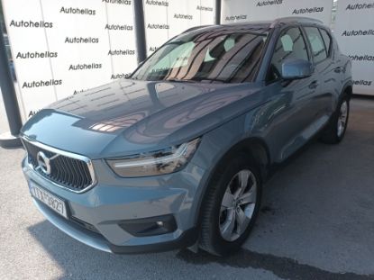 Εικόνα της VOLVO XC40 1.5U 5D AUT MOMENTUM PRO