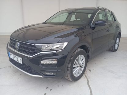 Εικόνα της VOLKSWAGEN TROC ADVANCE 1.5 TSI 150HP MNL