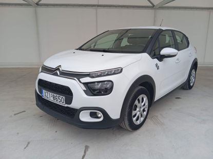 Εικόνα της CITROEN C3 1.5D 5D MNL CORPORATE