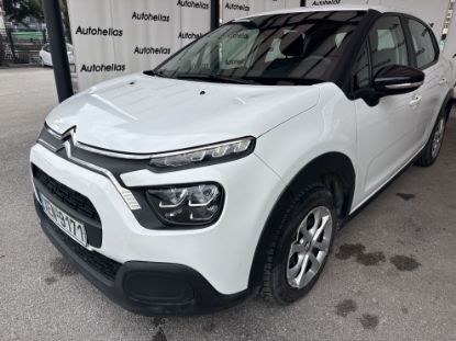 Εικόνα της CITROEN C3 1.5D 5D MNL100HP