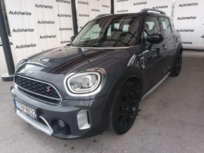 Εικόνα της MINI COOPER S COUNTRYMAN 2.0U 5D AU