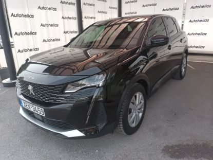 Εικόνα της PEUGEOT 3008 1.5D 5D AUT BUSINESS