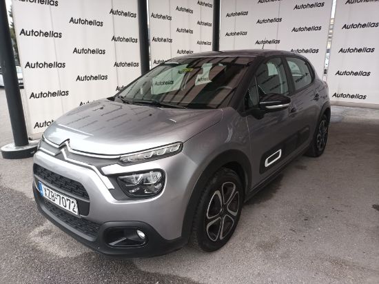 Εικόνα της CITROEN C3 1.2 FEEL PACK 84HP