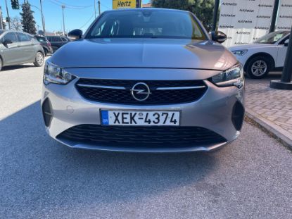 Εικόνα της OPEL CORSA 1.5D 5D MNL CORSA