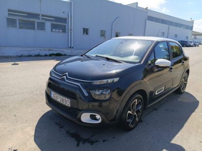 Εικόνα της CITROEN C3 1.5D 5D MNL SHINE PLUS