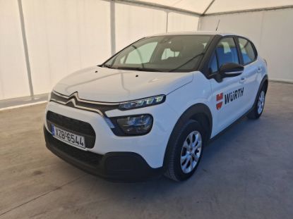 Εικόνα της CITROEN C3 1.5D 100HP CORPORATE