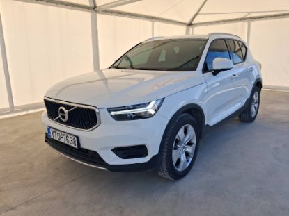 Εικόνα της VOLVO XC40 1.4T3 MOMENTUM 163HP AUTO