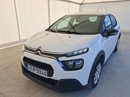 Εικόνα της CITROEN C3 1.5D 5D CORPORATE 100HP
