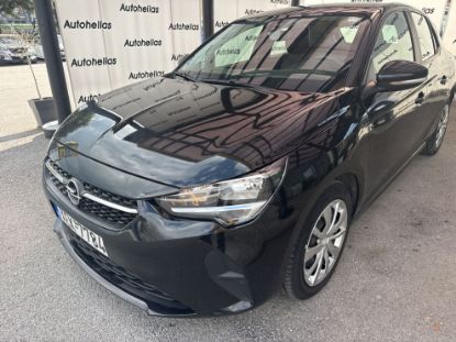 Εικόνα της OPEL CORSA 1.5D 5D MNL CORSA