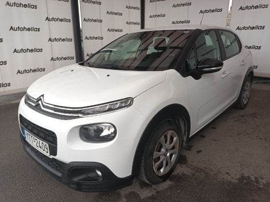 Εικόνα της CITROEN C3 1.5D 100HP CORPORATE