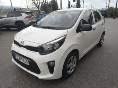 Εικόνα της KIA PICANTO 1.0LXINMOTION 67HP