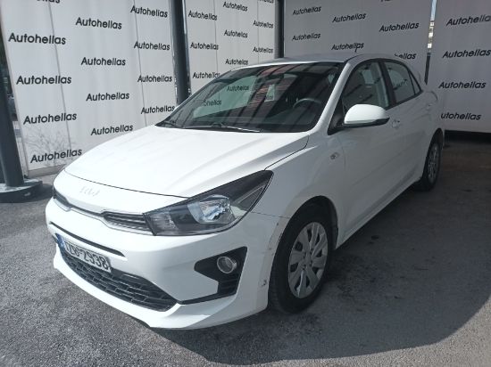 Εικόνα της KIA RIO 1.2 85HP