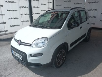 Εικόνα της FIAT PANDA 1.0 MHEV CITY LIFE 70HP