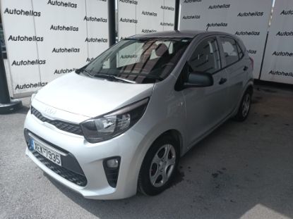 Εικόνα της KIA PICANTO 1.0LXINMOTION 67HP