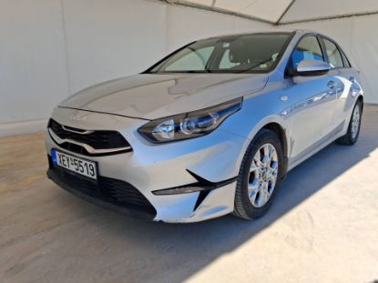 Εικόνα της KIA CEED 1.0 COMFORT 120HP