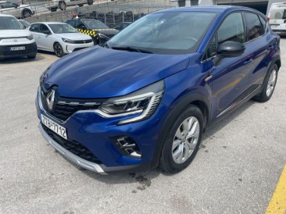 Εικόνα της RENAULT CAPTUR 1.6 160HP PHEV AUTO
