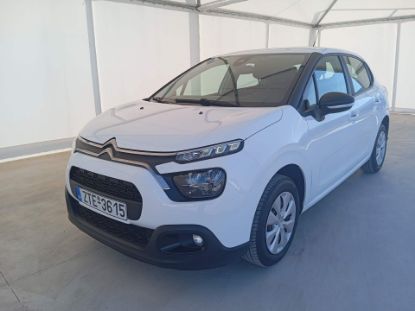 Εικόνα της CITROEN C3 1.5DSL COPROR PLUS 100HP