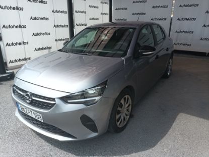 Εικόνα της OPEL CORSA 1.5D 5D MNL CORSA