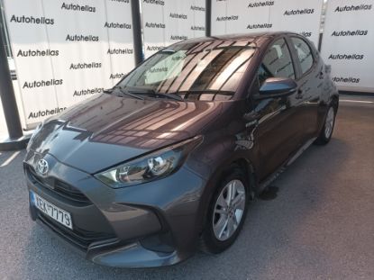Εικόνα της TOYOTA YARIS HYBRID 1.5H 5D AUT ACTIV