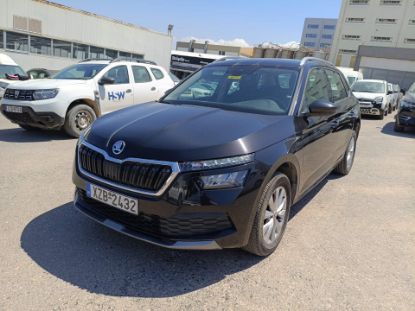 Εικόνα της SKODA KAMIQ 1.0 TSI AMBITION 110HP