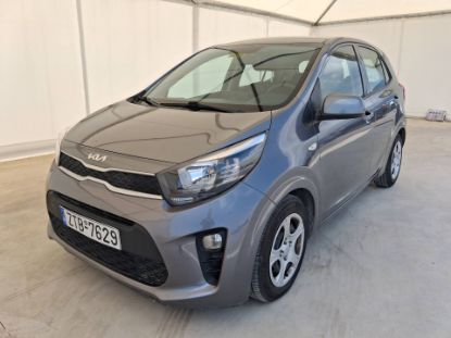 Εικόνα της KIA PICANTO 1.0 OPTIMUM 67HP AUTO