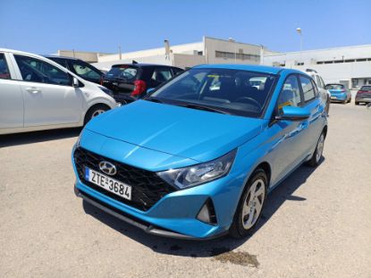Εικόνα της HYUNDAI I20 1.0 EXCLUSIVE 100HP