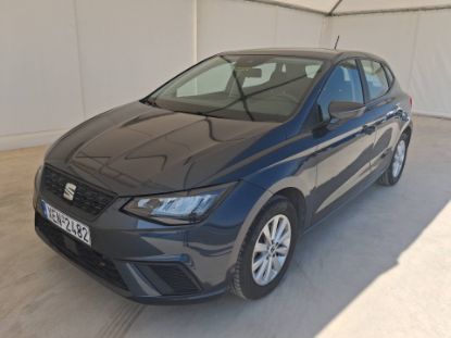 Εικόνα της SEAT IBIZA 1.0 REFERENCE 80HP