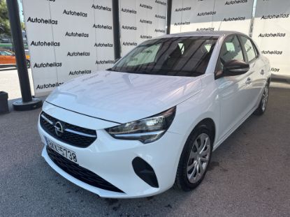 Εικόνα της OPEL CORSA 1.5D 5D MNL CORSA 102HP