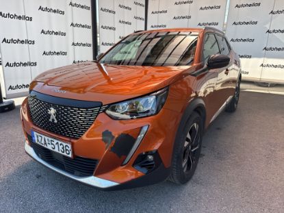Εικόνα της PEUGEOT 2008 1.5DSL ALLURE 110HP