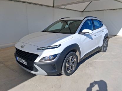 Εικόνα της HYUNDAI KONA 1.6 PREMIUM 141HP AUTO