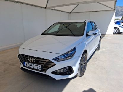 Εικόνα της HYUNDAI I30HB 1.5 DISTINCTIVE 110HP