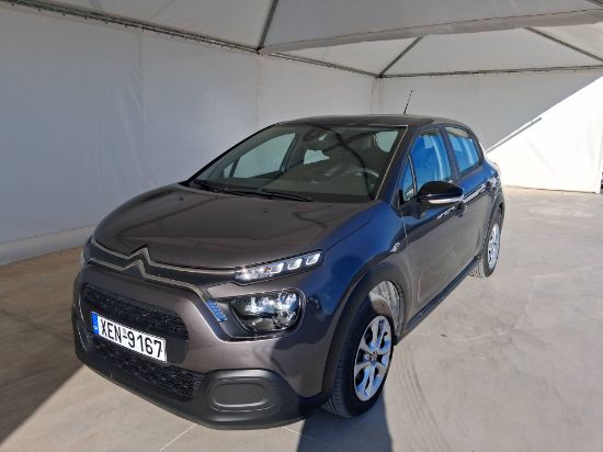 Εικόνα της CITROEN C3 1.5D MNL 100HP
