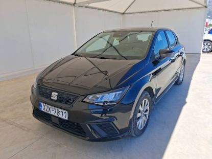 Εικόνα της SEAT Ibiza 1.0i 12v TSi Eco Style 1