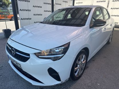 Εικόνα της OPEL CORSA 1.5DSL EDITION 102HP
