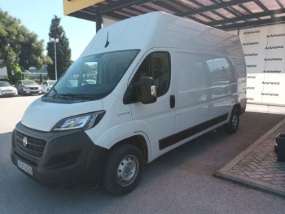 Εικόνα της FIAT DUCATO 35 2.3DSL L3H3 140HP